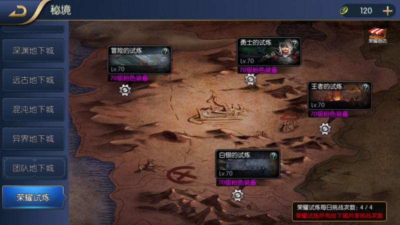 2F0A0273-D8F0-4acd-B885-080F4003F6F0-800x450-1