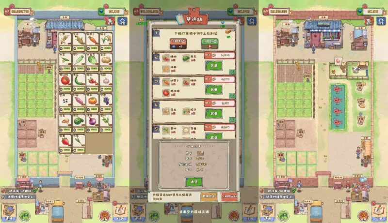 2_compressed-800x461-1