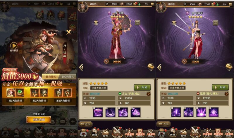 3-1-800x474-1 3-1-800x474-1