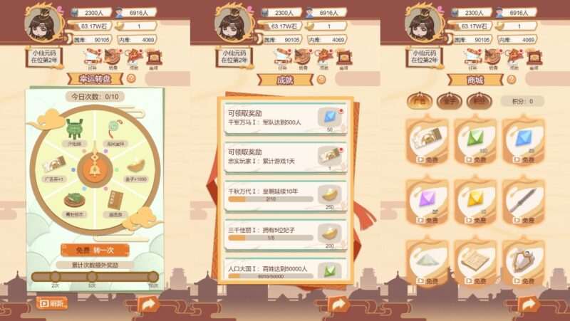 3-800x451-1 3-800x451-1