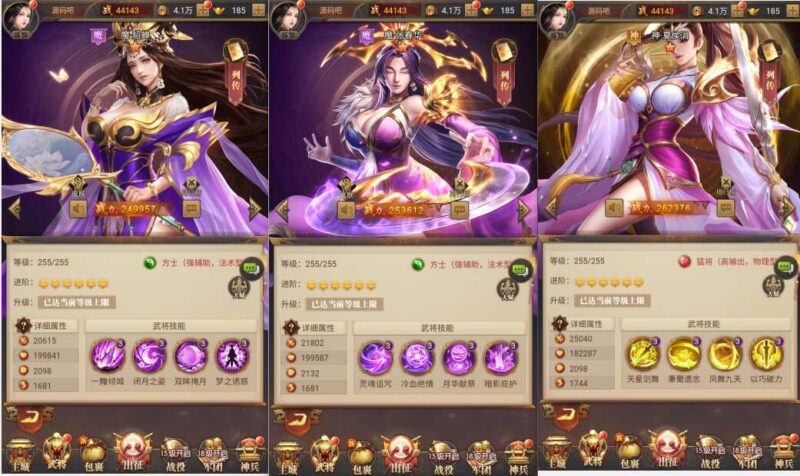 3-800x476-1 3-800x476-1