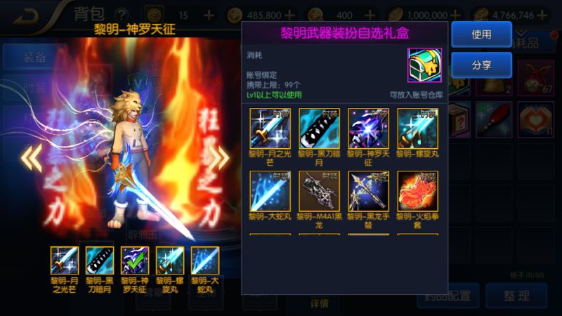 3E92FDB5-FCF0-47ba-8F83-E3BCA580B7B1-800x450-1