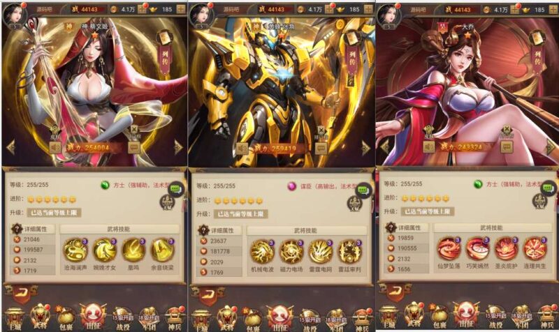 4-800x476-1 4-800x476-1