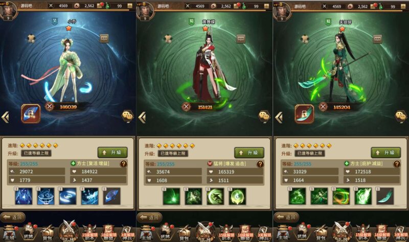 6-800x474-1 6-800x474-1