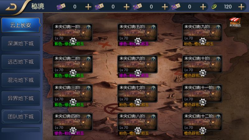 6E95137A-F78A-4613-91A6-41B2FECA438E-800x450-1