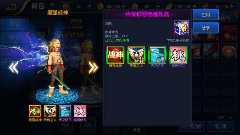 7EC9A519-ABCA-4b22-84AF-51029AF98529-800x450-1