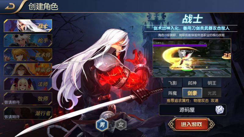 94CFB65C-E942-43ba-BF92-3122B6995E47-800x450-1