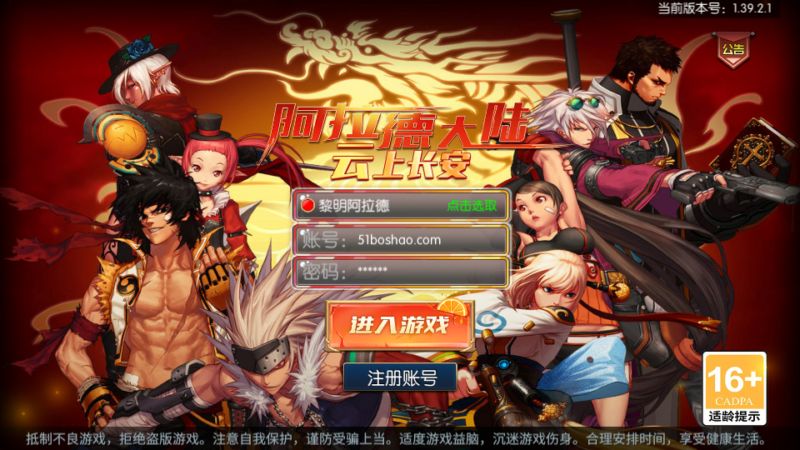 C174AEAF-19CF-4ba1-A485-68C65EA8C2D1-800x450-1