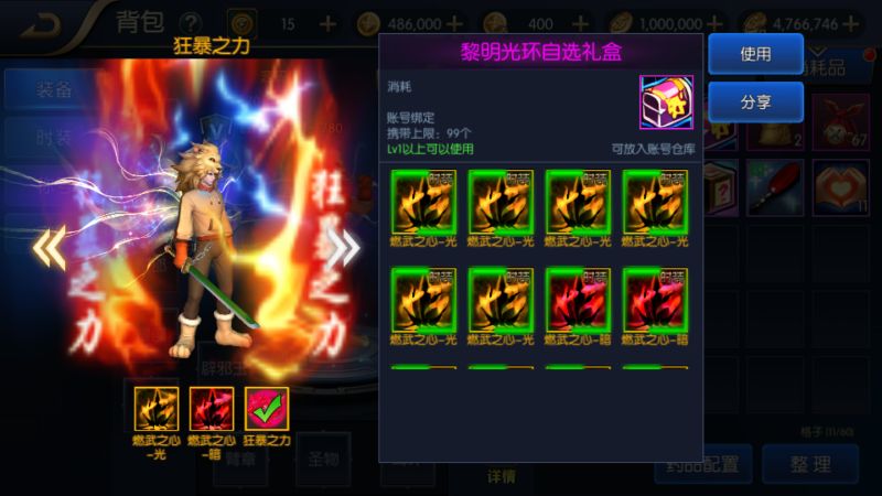 E72D4003-EB6B-412c-AF91-C25625DE0922-800x450-1