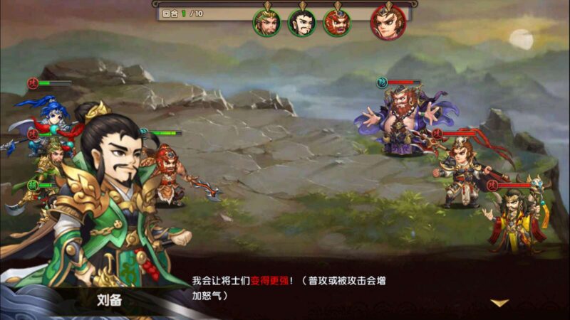 MuMu-20251003-144350-107-800x450-1