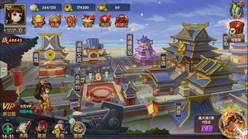 MuMu-20251003-145105-629-800x450-1