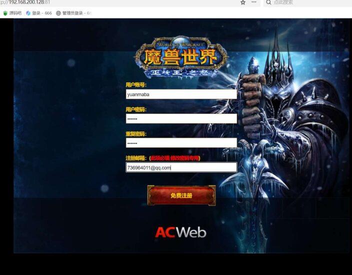 ScreenShot_2025-11-16_024917_219-704x550-1