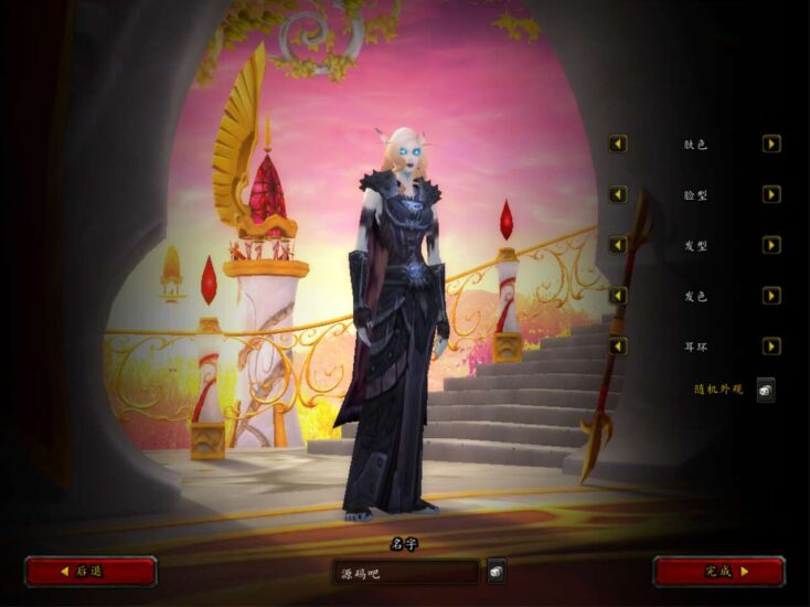 ScreenShot_2025-11-16_031615_193-734x550-1