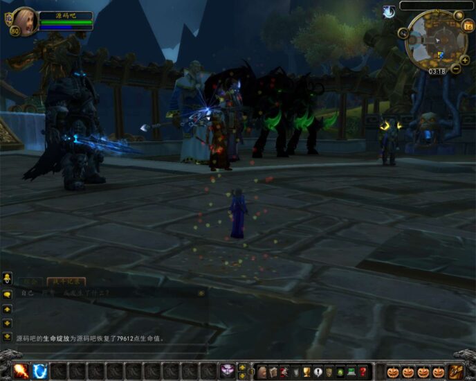 ScreenShot_2025-11-16_031854_966-688x550-1