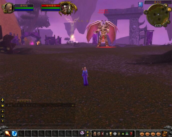 ScreenShot_2025-11-16_032242_206-688x550-1