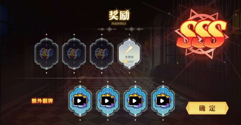 ScreenShot_2025-11-18_211515_499-800x417-1