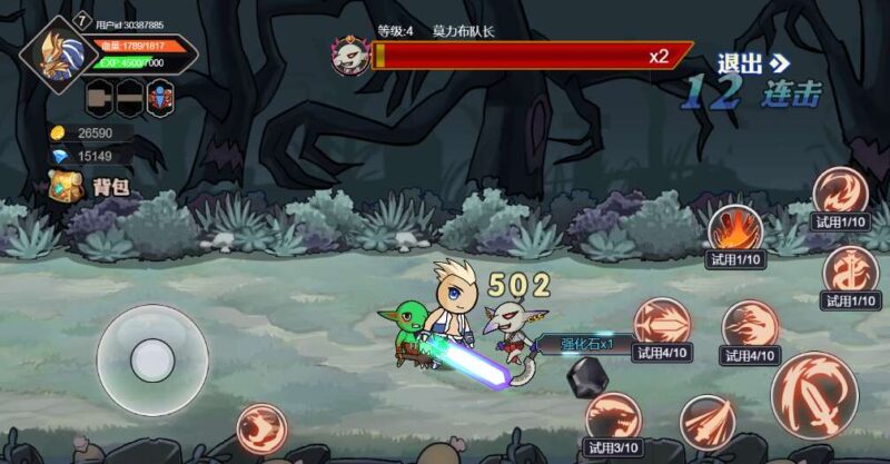 ScreenShot_2025-11-18_211702_637-800x417-1