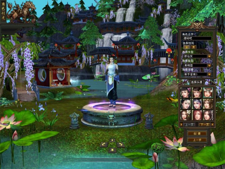 【天龙之怀旧天龙恶人谷冰雪世界武道三】八部天龙冰雪世界版本+VM单机一键端+Linux本地学习手工端+视频教程+GM工具-蜗牛学社