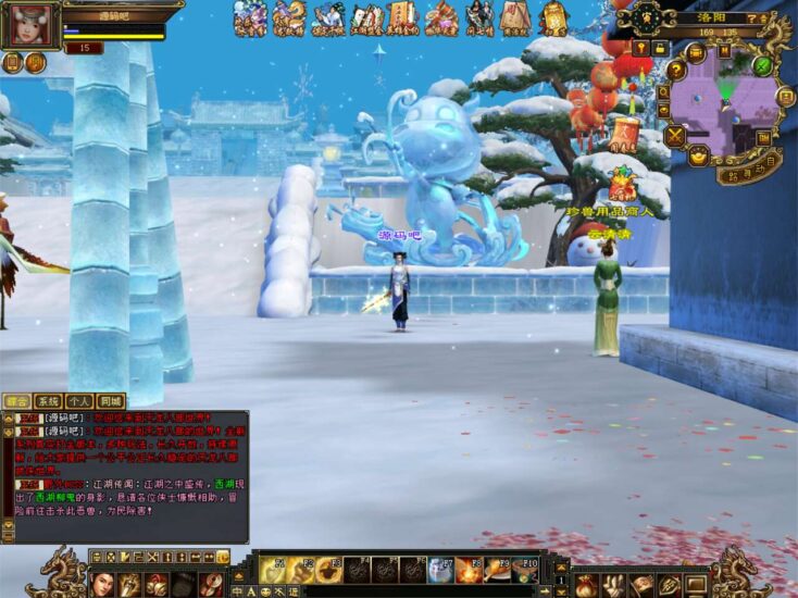 ScreenShot_2025-11-22_105703_557-734x550-1