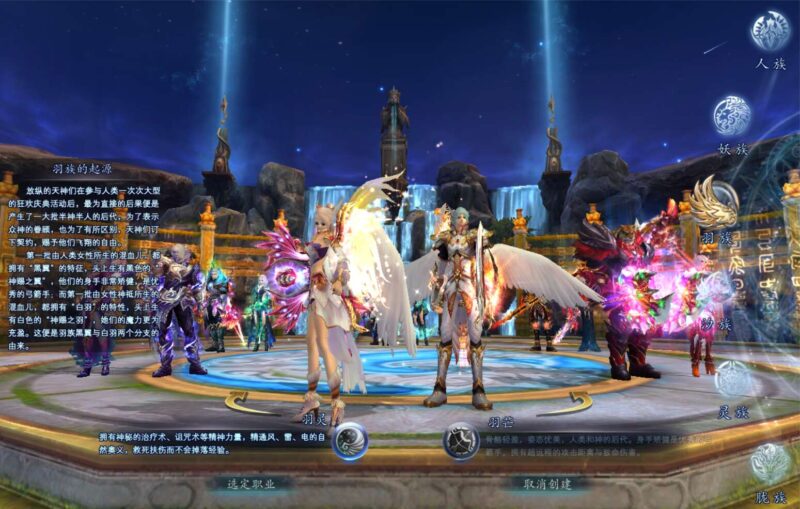 ScreenShot_2025-11-23_071940_577-800x509-1