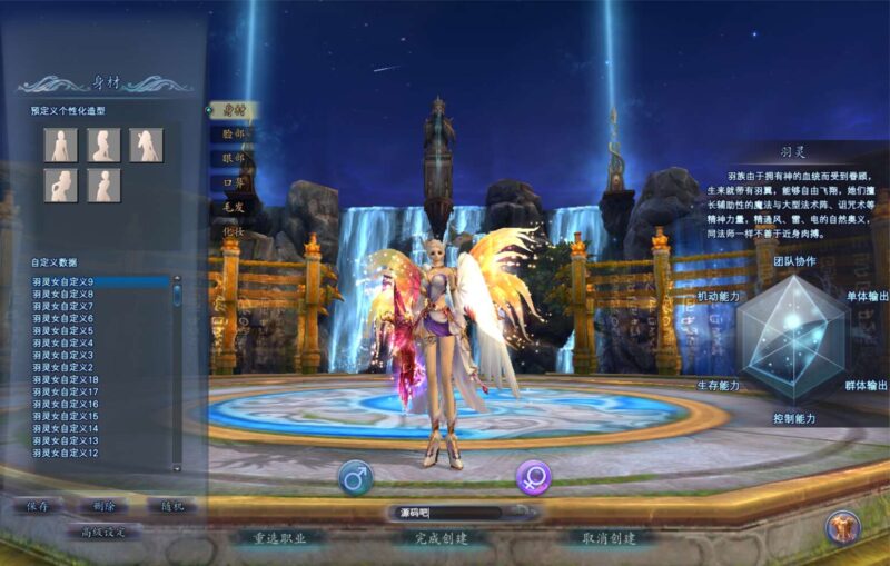 ScreenShot_2025-11-23_071951_770-800x509-1