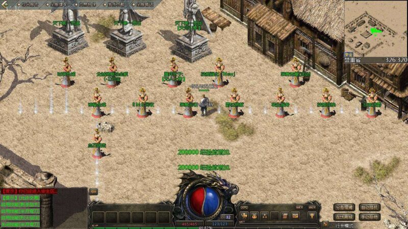 ScreenShot_2025-12-08_172740_711_compressed-800x450-1