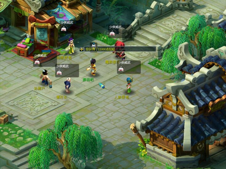 ScreenShot_2025-12-20_160149_949-734x550-2