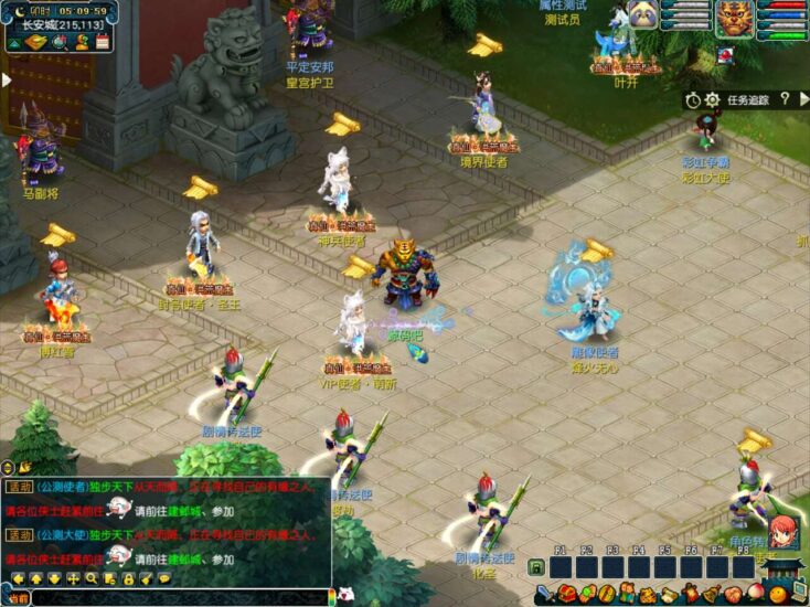 ScreenShot_2026-01-06_051001_795-734x550-1 ScreenShot_2026-01-06_051001_795-734x550-1