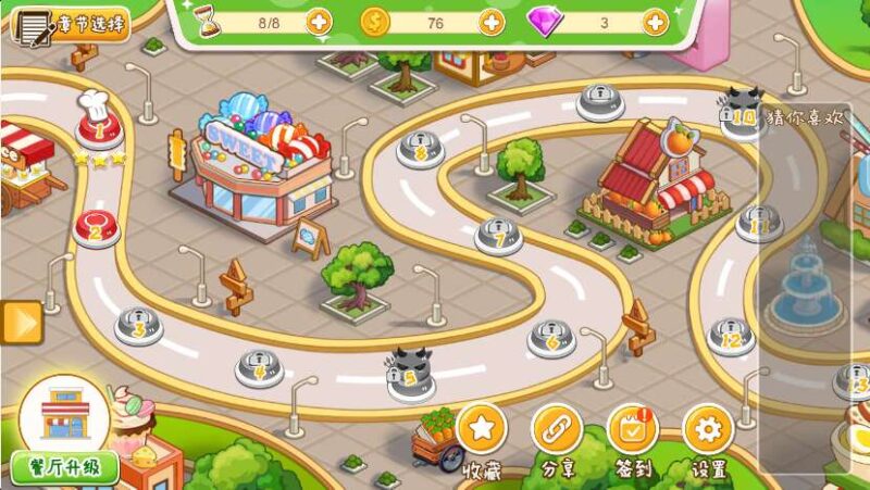 ScreenShot_2026-01-07_151555_590-800x451-1