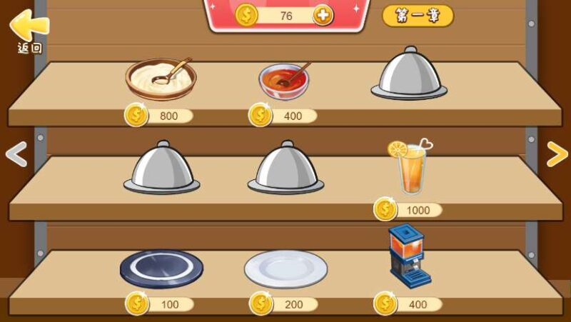 ScreenShot_2026-01-07_151607_731-800x451-1