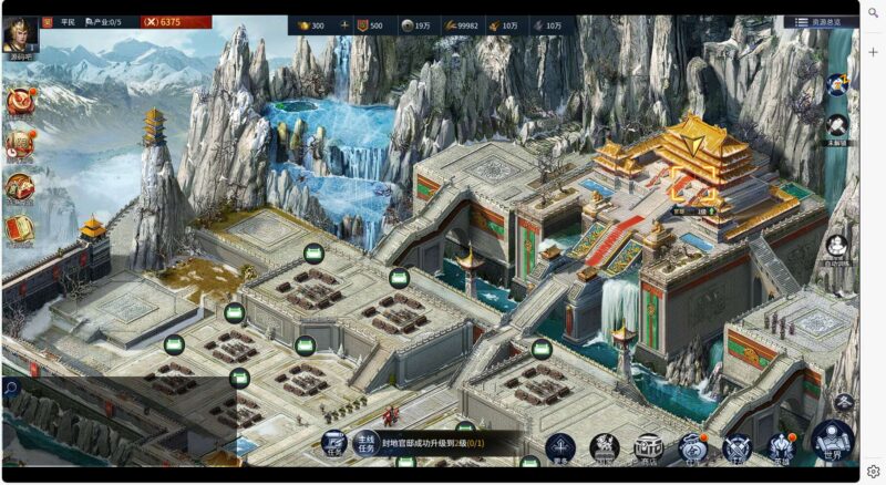 ScreenShot_2026-01-09_062845_415-800x438-1