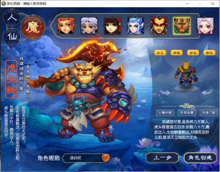 ScreenShot_2026-01-14_035518_363-705x550-1