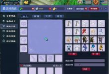 GGE2互通西游【精锐西游九黎城】最新整理Win2012系服务端+安卓PC双端互通+全套源码+详细搭建教程+通用视频教程-蜗牛学社