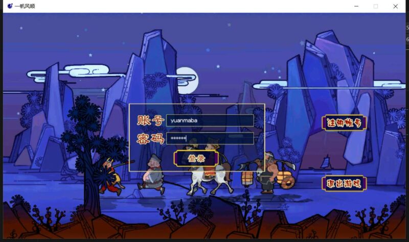 ScreenShot_2026-01-14_041102_798-800x474-1