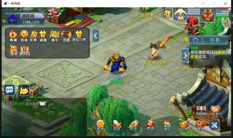 ScreenShot_2026-01-14_041112_616-800x474-1