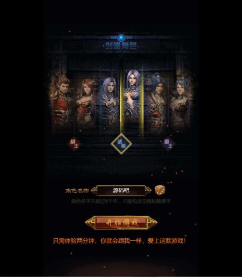 ScreenShot_2026-01-21_105013_425-481x550-1