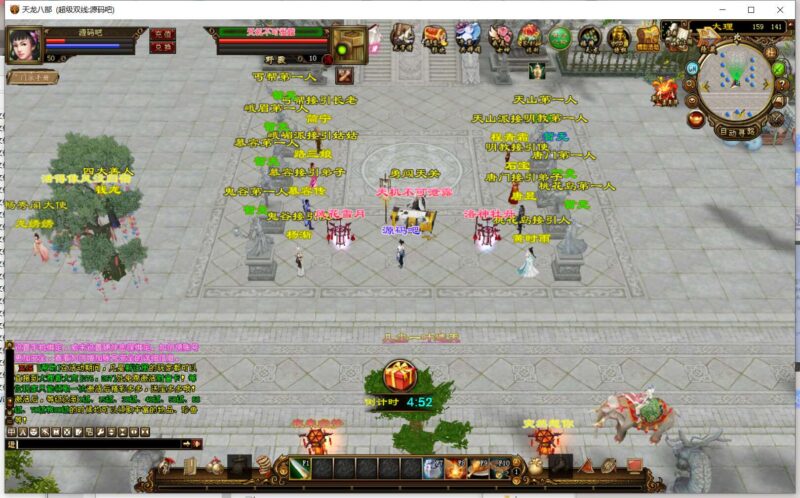 ScreenShot_2026-01-21_160242_750-800x498-1