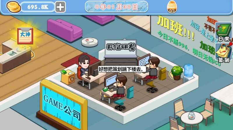 ScreenShot_2026-01-22_195005_302-800x447-1