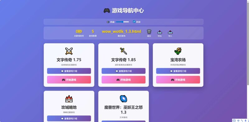 ScreenShot_2026-01-23_100344_400-800x394-1