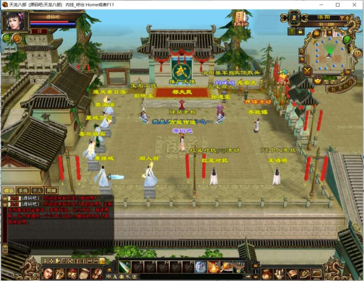 ScreenShot_2026-01-23_144529_071-712x550-1