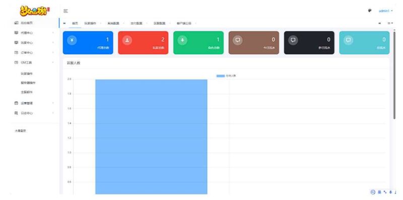 ScreenShot_2026-01-25_140153_858-800x397-1