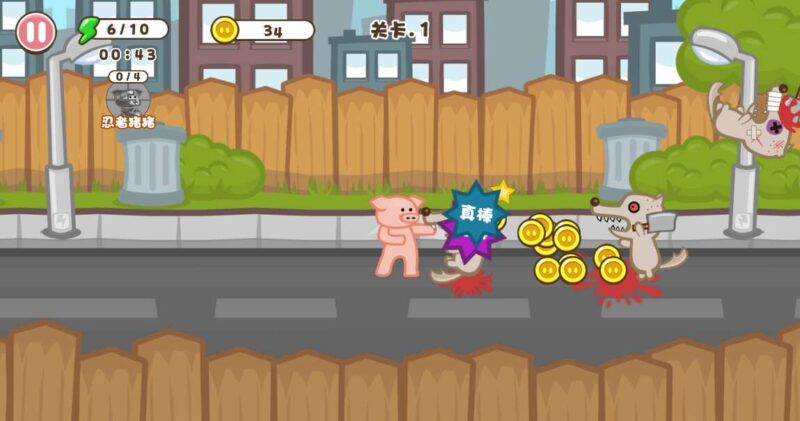 ScreenShot_2026-01-27_095524_440-800x421-1