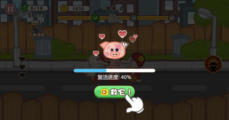 ScreenShot_2026-01-27_095554_882-800x421-1