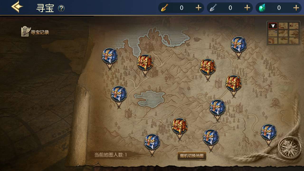 Screenshot_20241227-125408