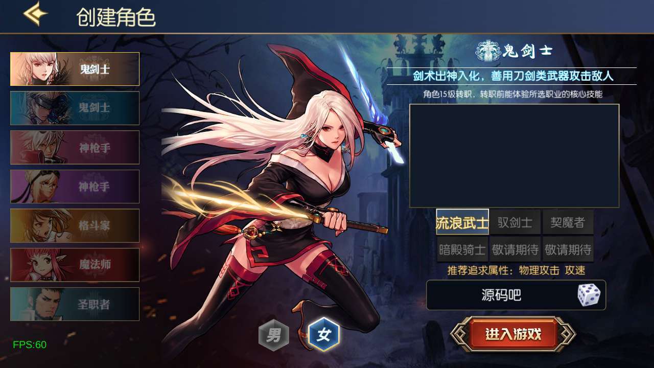 Screenshot_20241227-134925