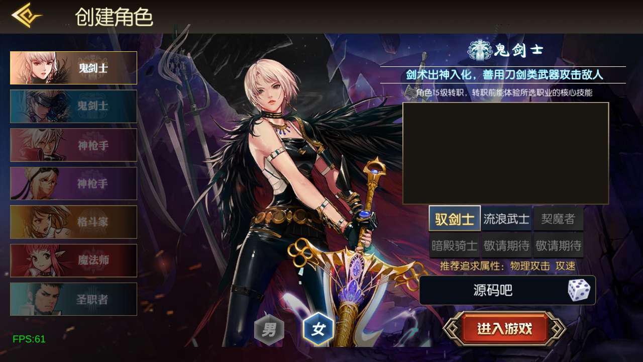 Screenshot_20250211-135528