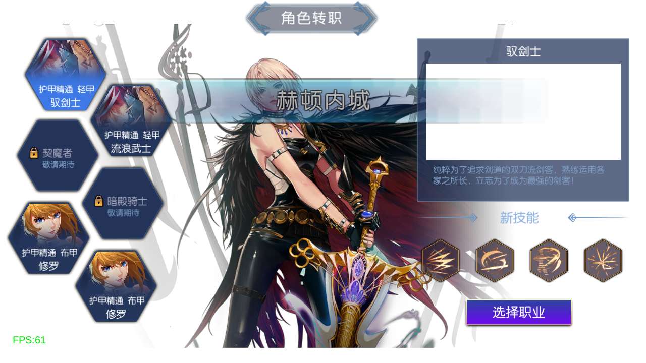 Screenshot_20250211-135825