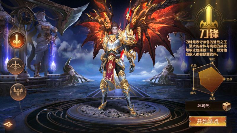 Screenshot_20250317-231334-800x450-1