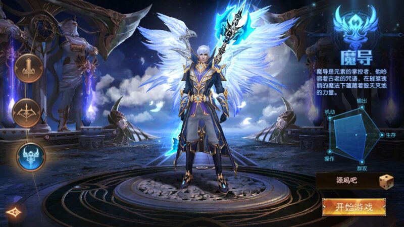 Screenshot_20250317-231353-800x450-1