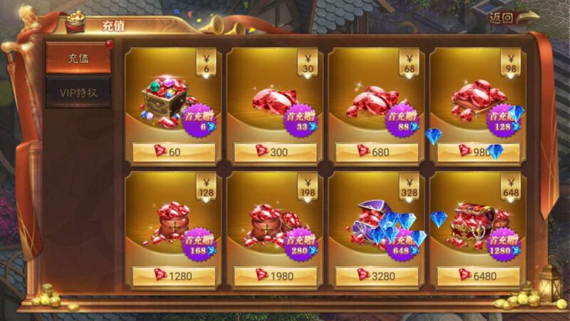 Screenshot_20250317-231443-800x450-1